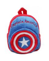 ET 831 Kids Cute Backpack Captain America