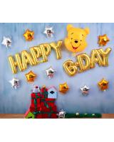 PB-306 Winnie The Pooh Cartoon Happy Birthday Balloon Set 