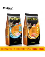 PS1002 ProDiet Cat Food Ocean Fish & Chicken Tuna