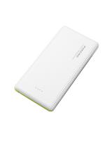 UG1001 Powerbank 10000 mAh White