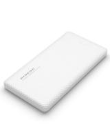 UG1002 Powerbank 10000mAh White