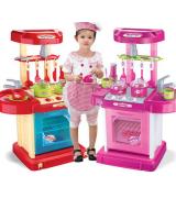 MK021 Kids Kitchen Toy Pink