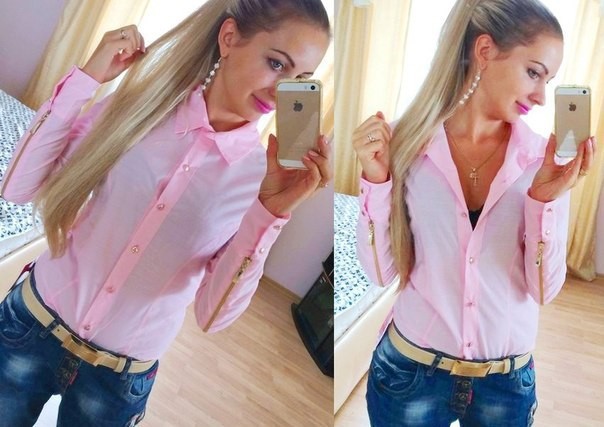 WT5526 Fashion Collar Top Pink