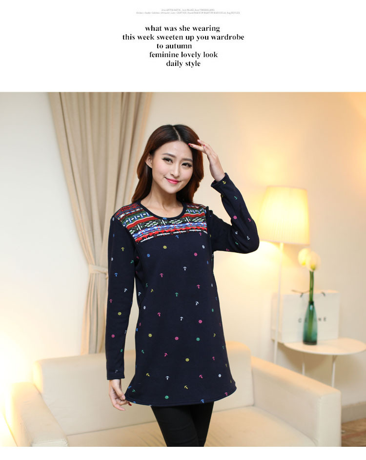 WT5563 Fashion Maternity Top Dark Blue