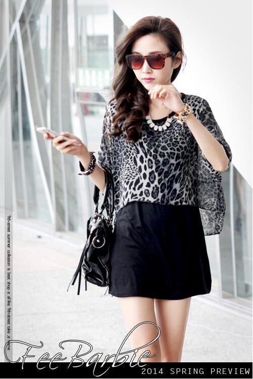 WD5750 Stylish Dress As Picture