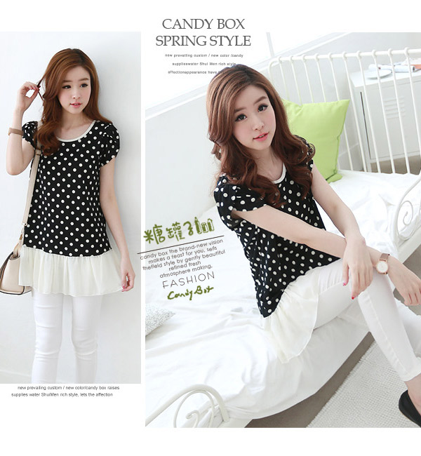 WT5793 Polka Dot Top Black