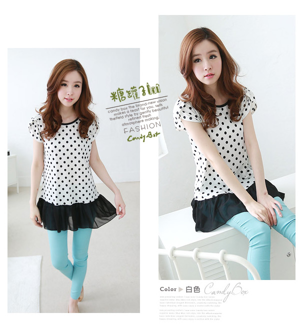 WT5793 Polka Dot Top White