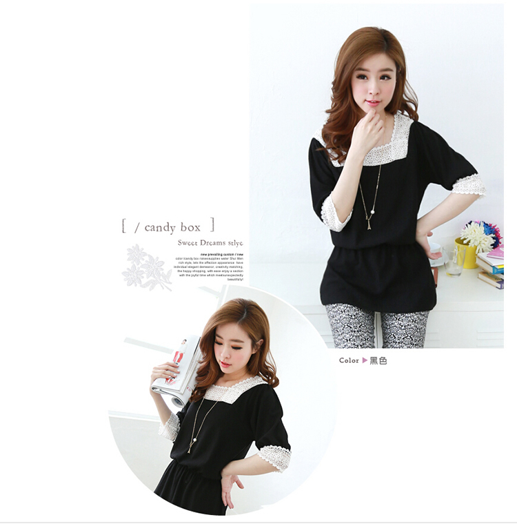 WT5865 Lovely Top Black