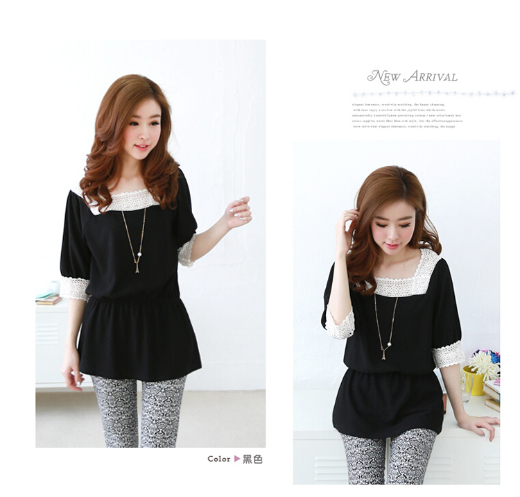 WT5865 Lovely Top Black