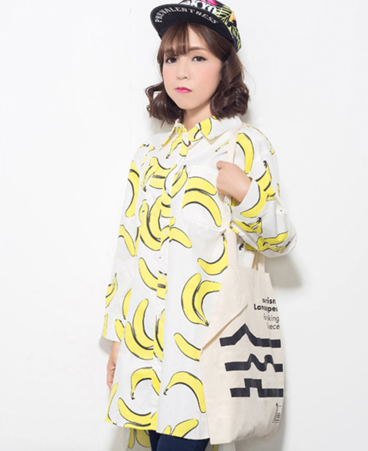 WT5886 Stylish Top Banana