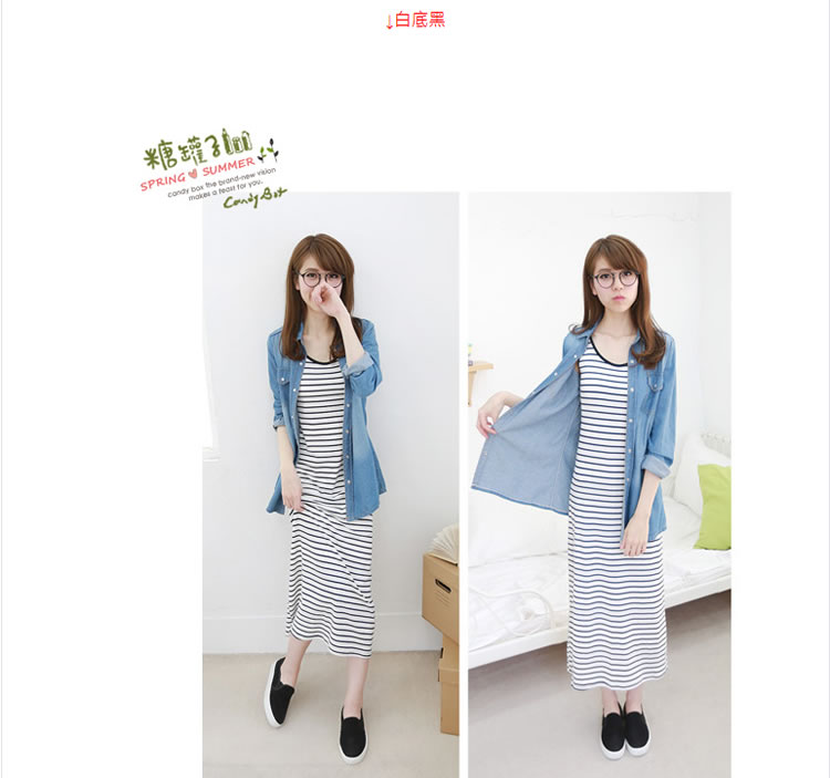 WD5895 Fashion Stripe Dress White