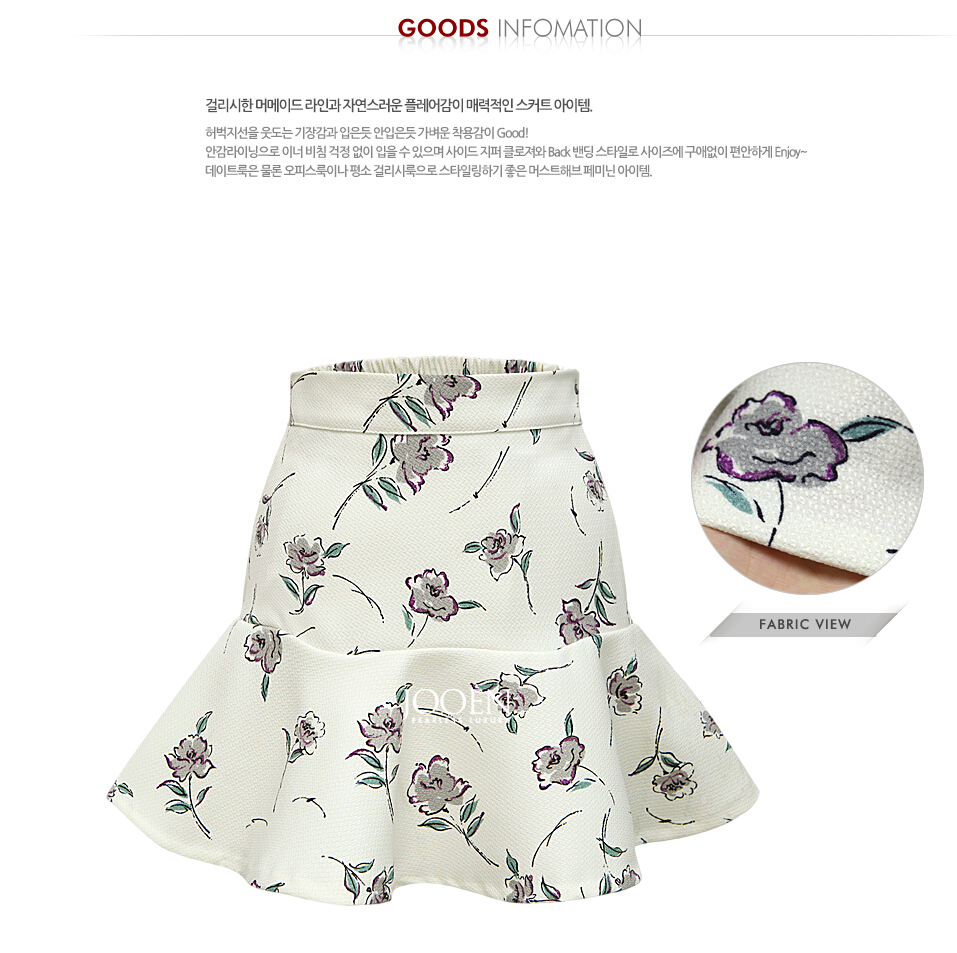 WP5909 Pretty Floral Skirt White