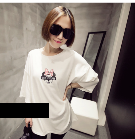 WT5969 Cute Top White