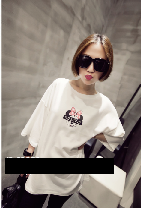 WT5969 Cute Top White