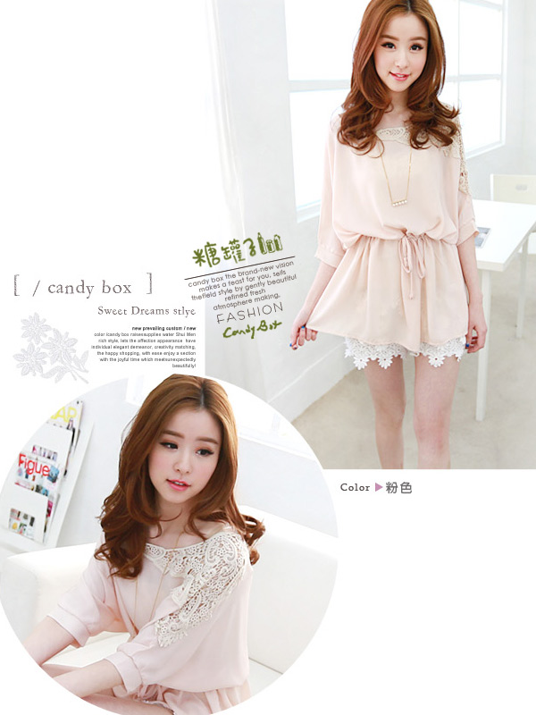 WT6072 Lovely Chiffon Top Pink