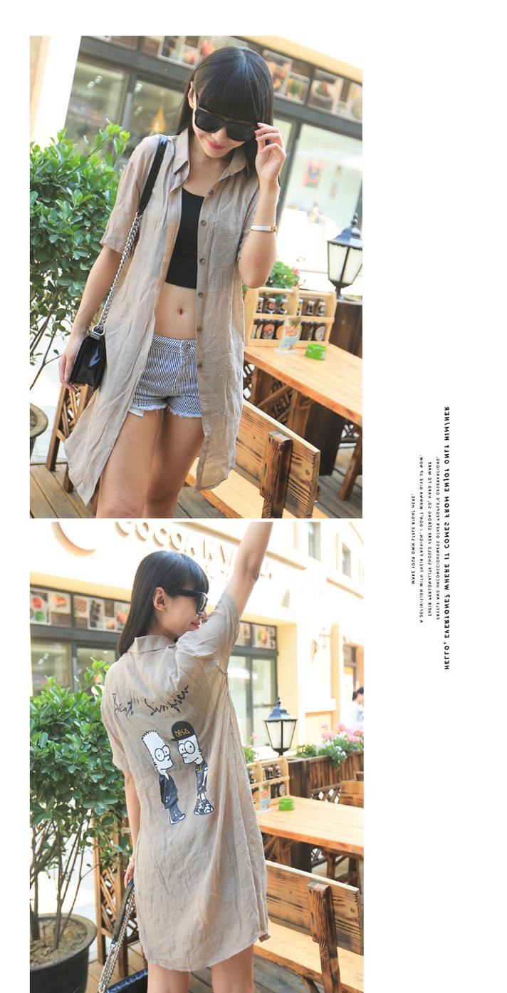 WJ3536 Stylish Long Cardigan Khaki