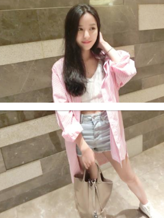 WJ3546 Stylish Cardigan Pink 