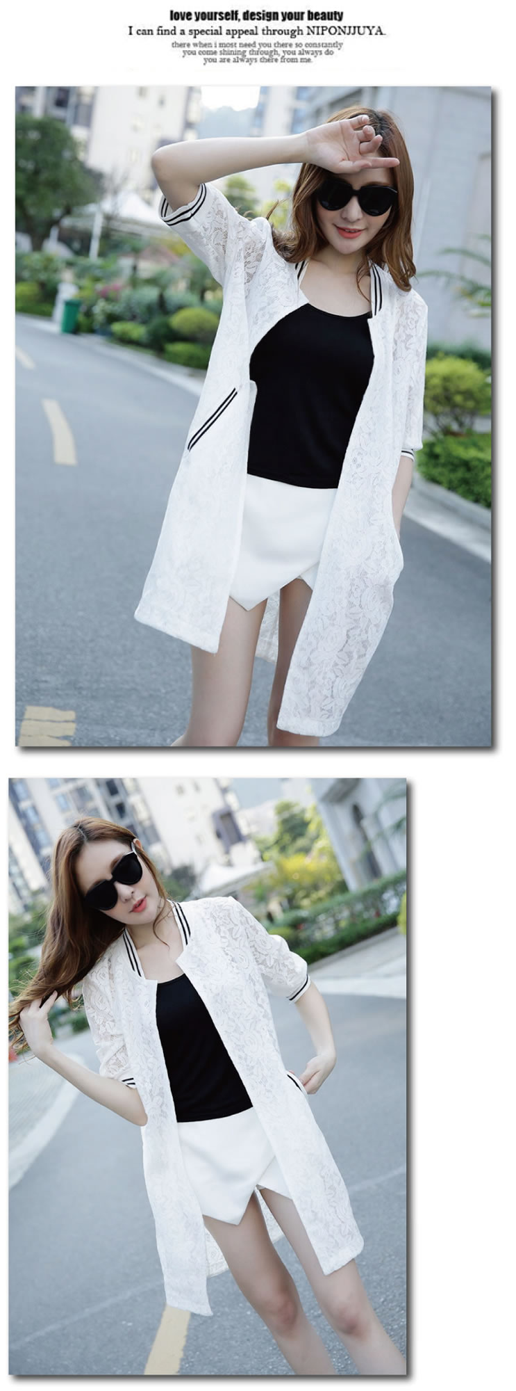 WJ6236 Stylish Lace Cardigan White