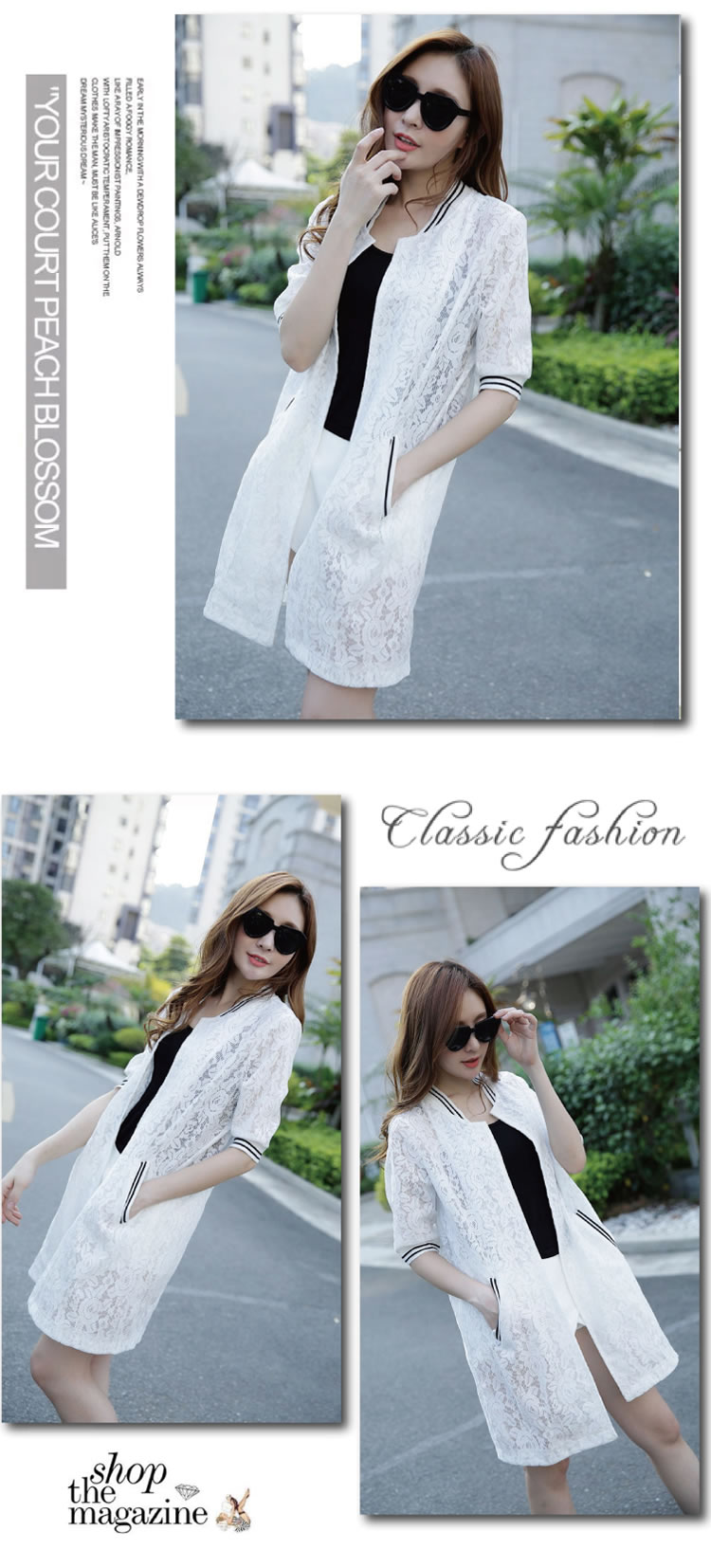 WJ6236 Stylish Lace Cardigan White