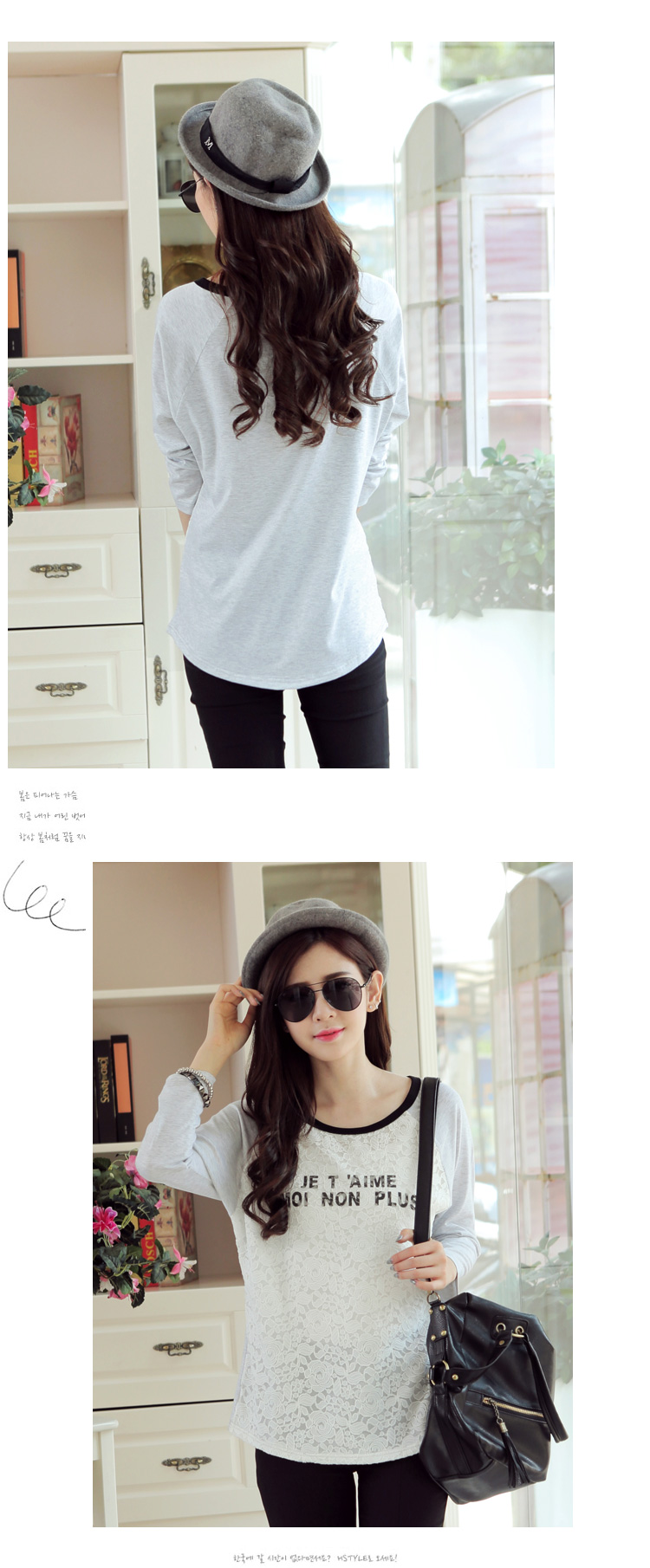 WT6384 Trendy Top Grey