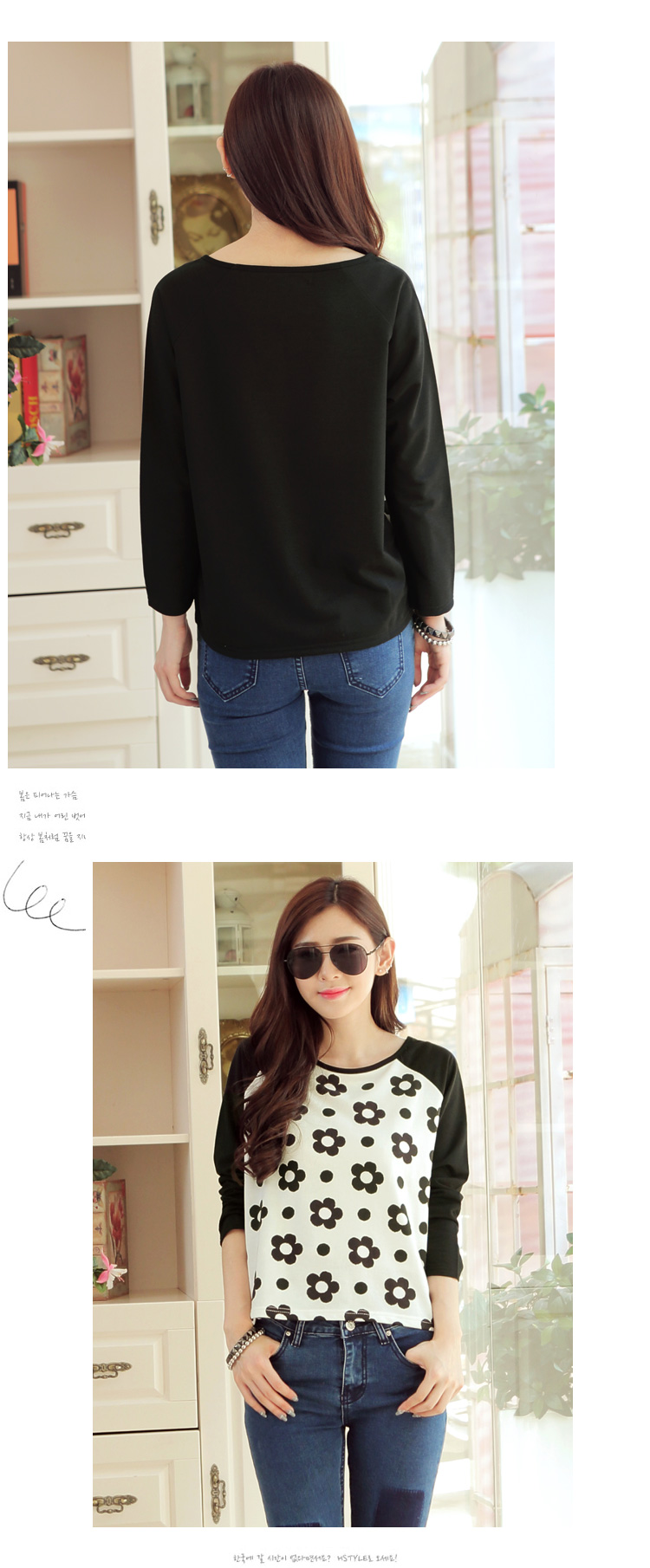 WT6385 Sweet Floral Top Black