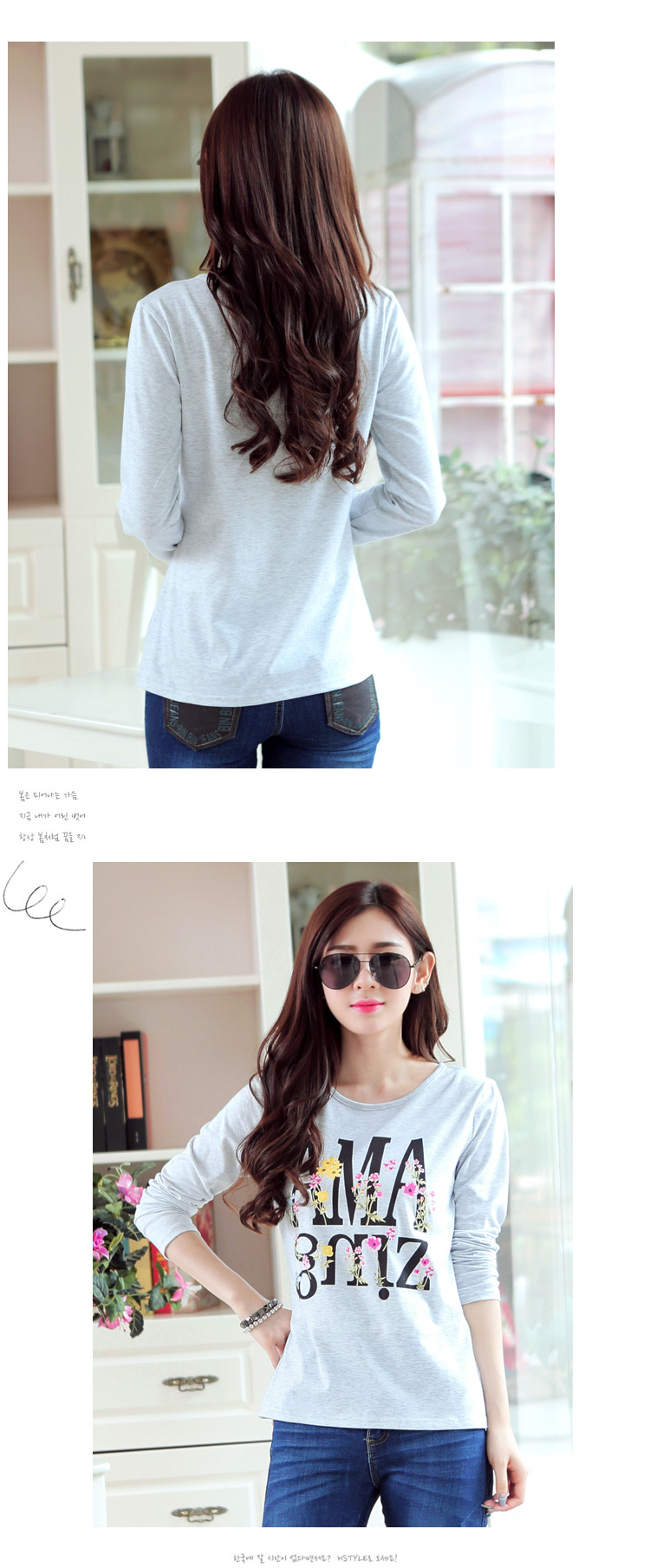 WT6387 Korea Fashion Top Grey