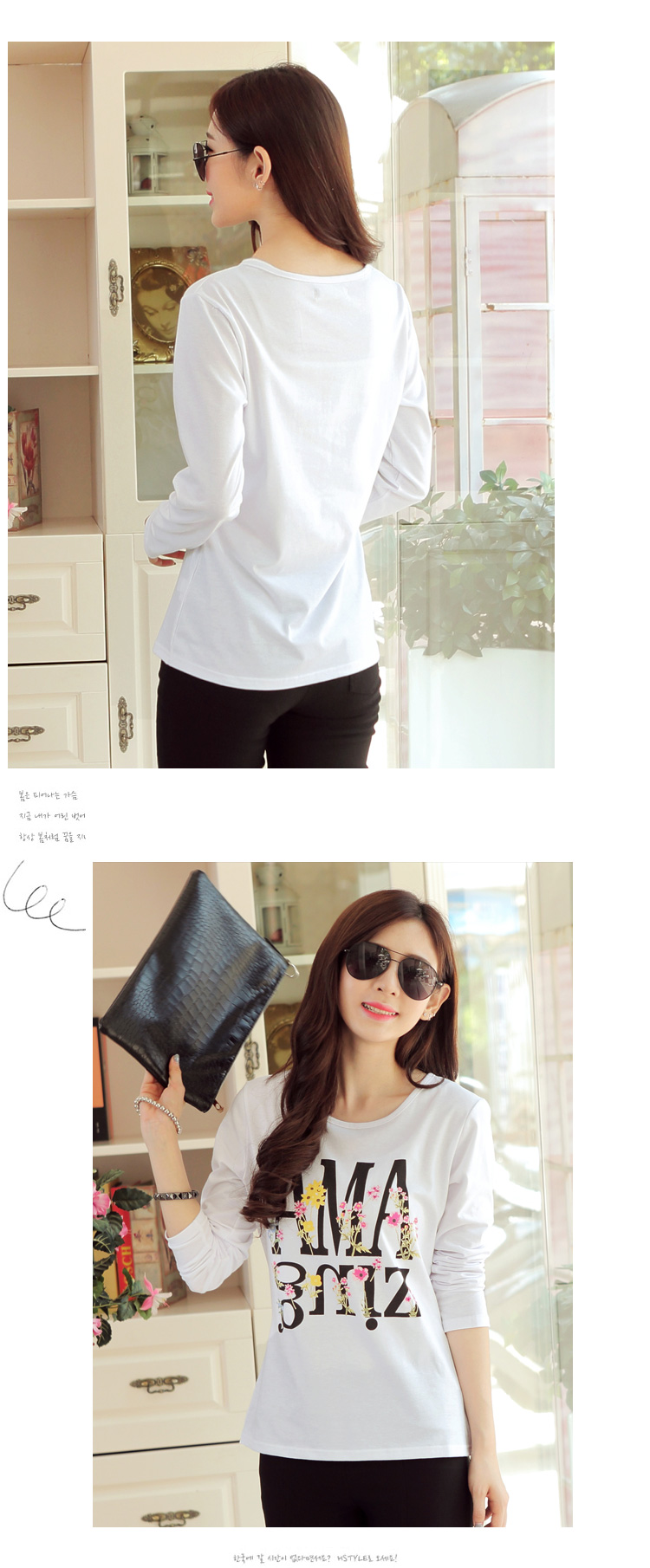 WT6387 Korea Fashion Top White