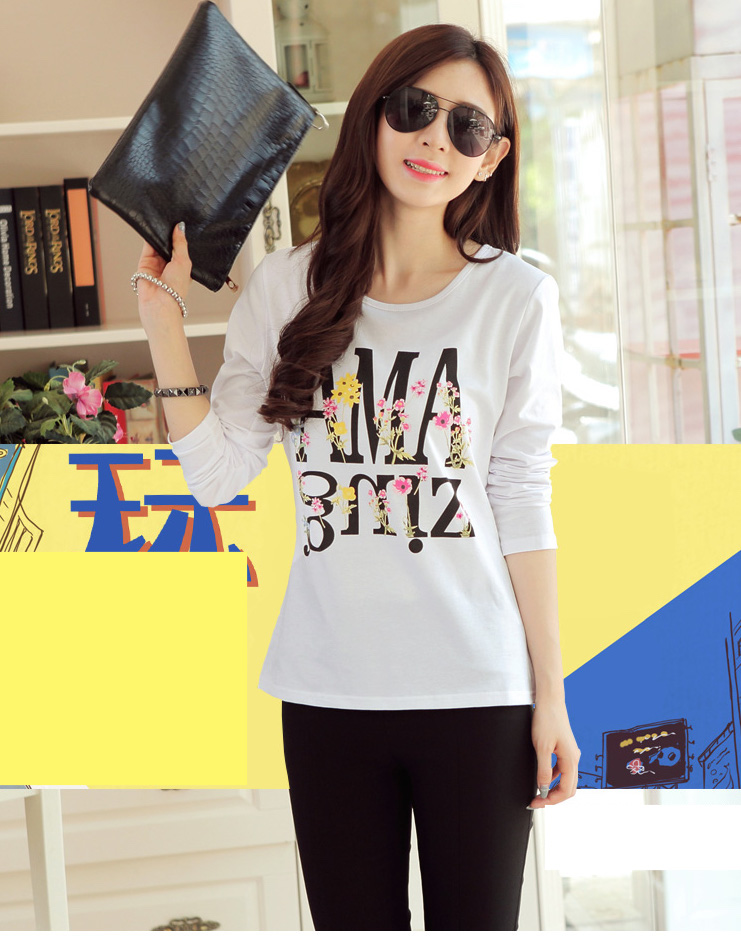 WT6387 Korea Fashion Top White