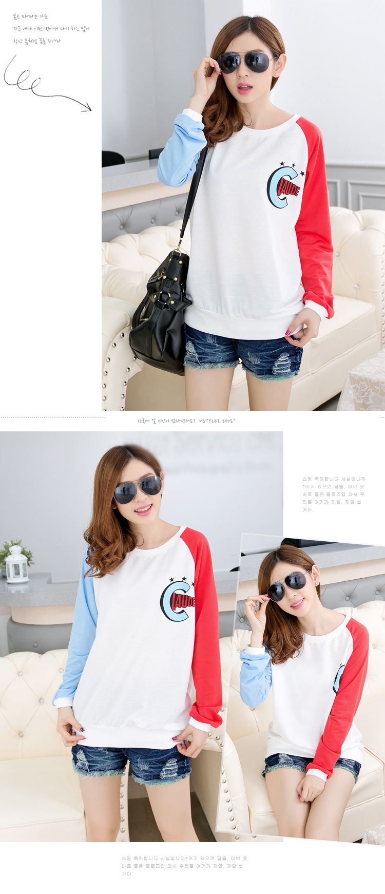 WT6391 Stylish Top White