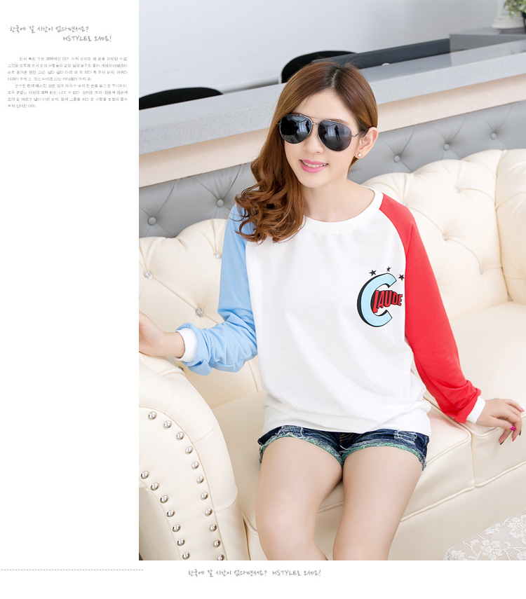 WT6391 Stylish Top White