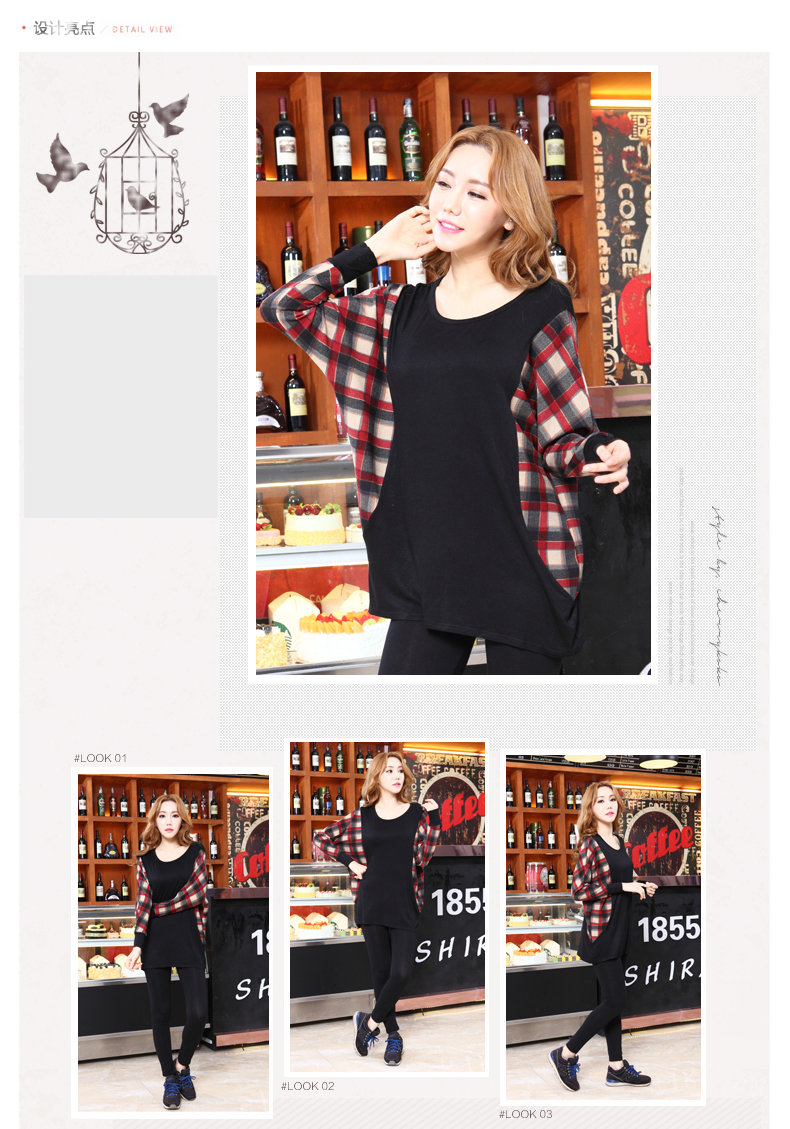 WT6393 Stylish Loose Top Black