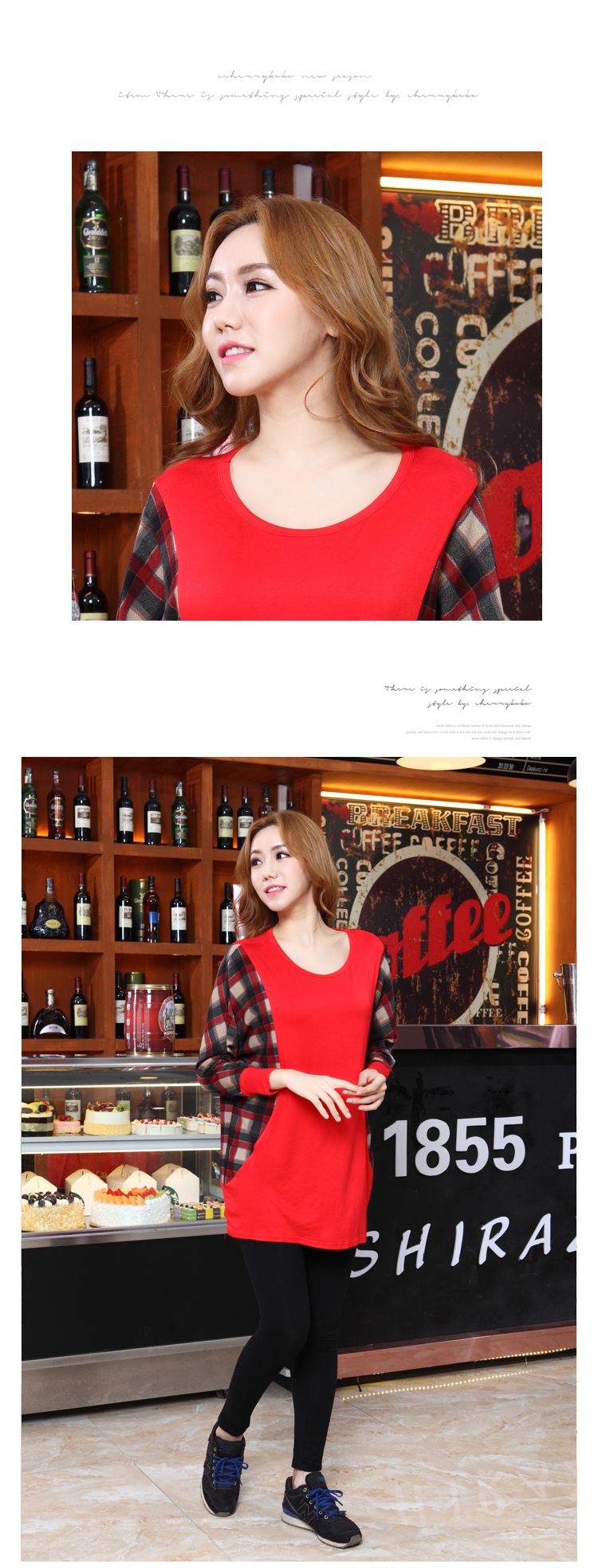 WT6393 Stylish Loose Top Red