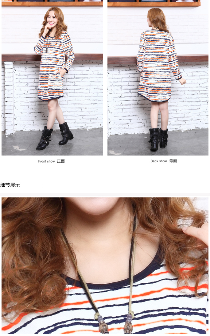 WD6395 Fashion Stripe Dress As Picture