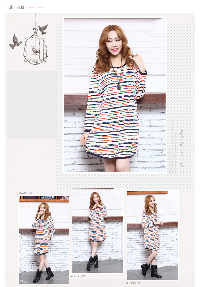 WD6395 Fashion Stripe Dress As Picture