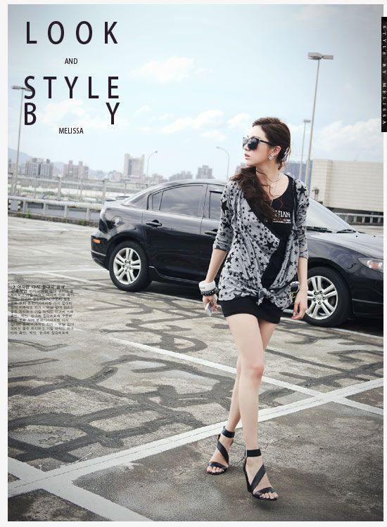 WJ6398 Stylish Star Cardigan Grey