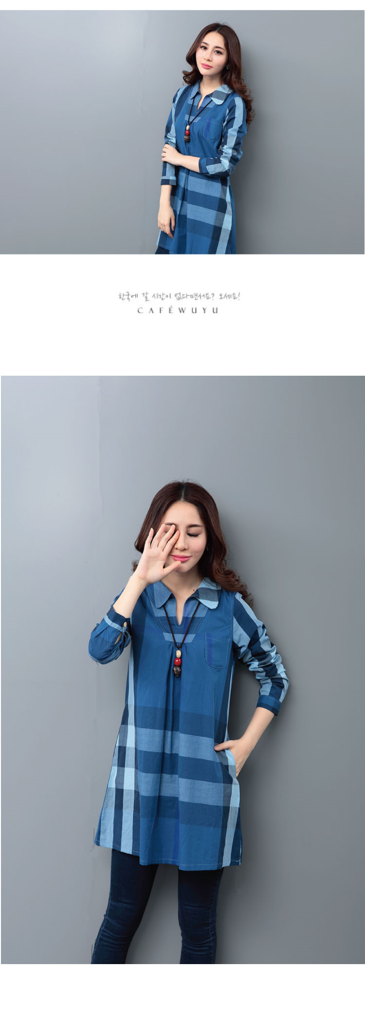 WT6431 Stylish Long Top Blue