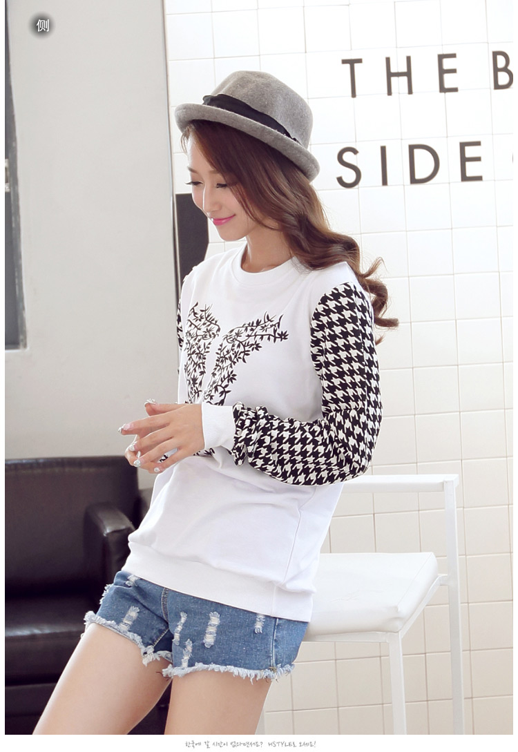 WT6463 Korea Stylish Top White