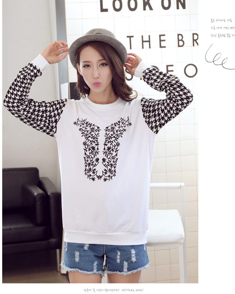 WT6463 Korea Stylish Top White