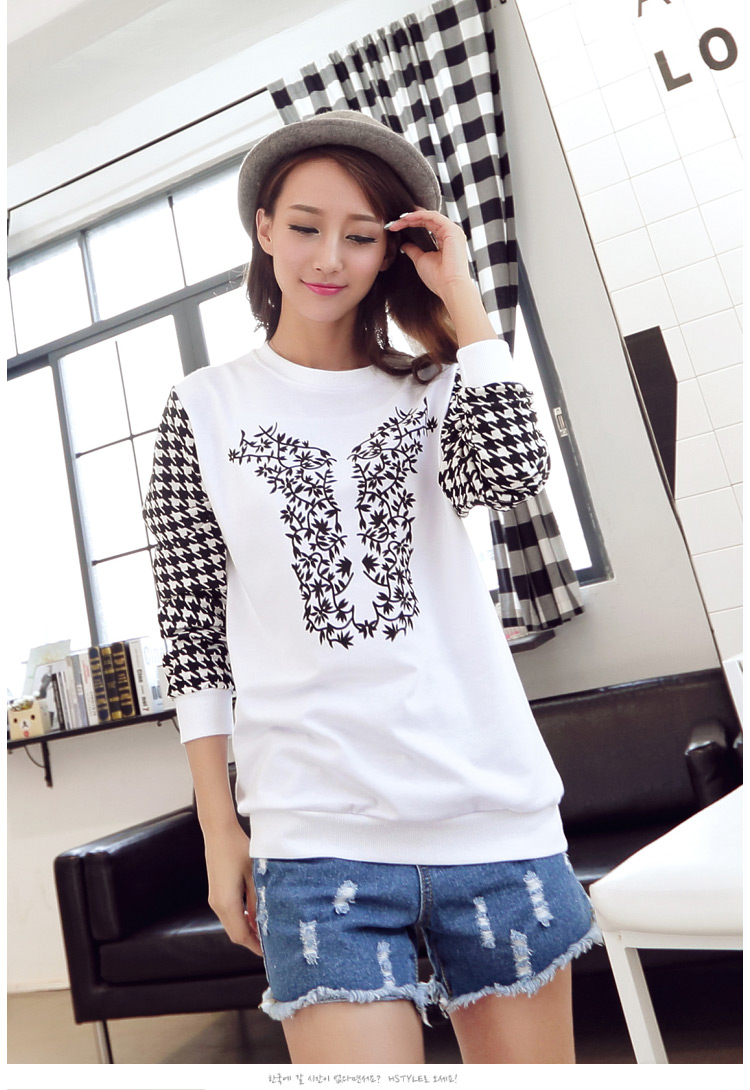 WT6463 Korea Stylish Top White