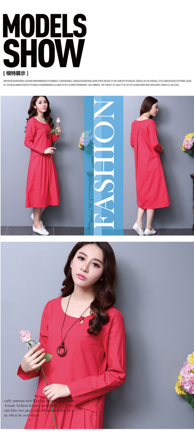 WD6488 Lovely One Piece Dress Red