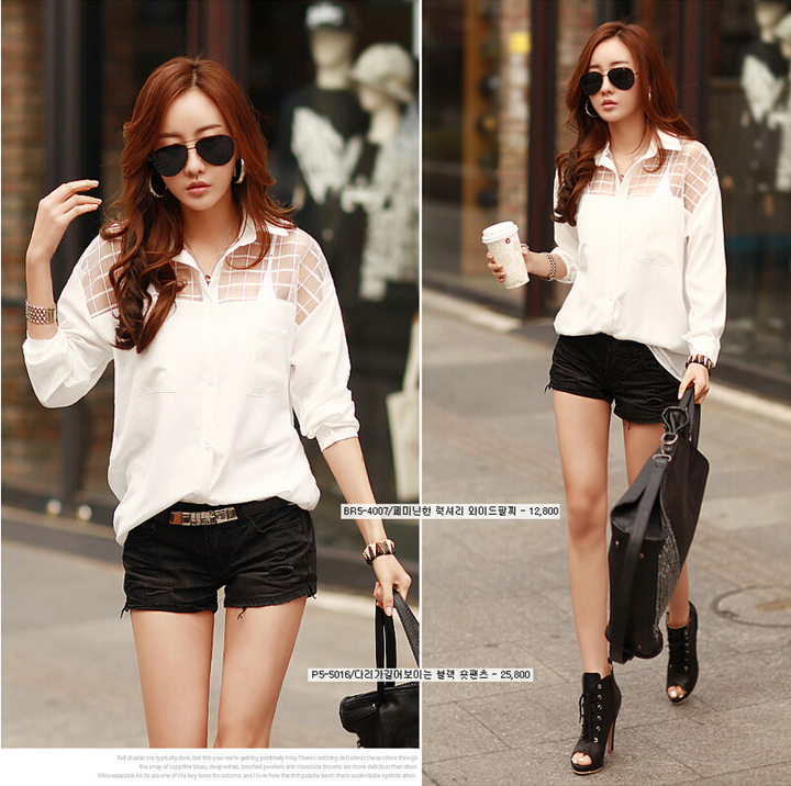 WT6503 Fashion Sexy Top White