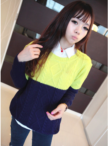 WT3614 Colourful Top Yellow