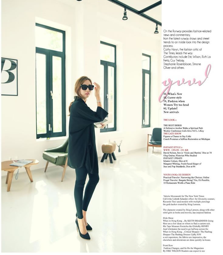 WT6840 Fashion Top Black