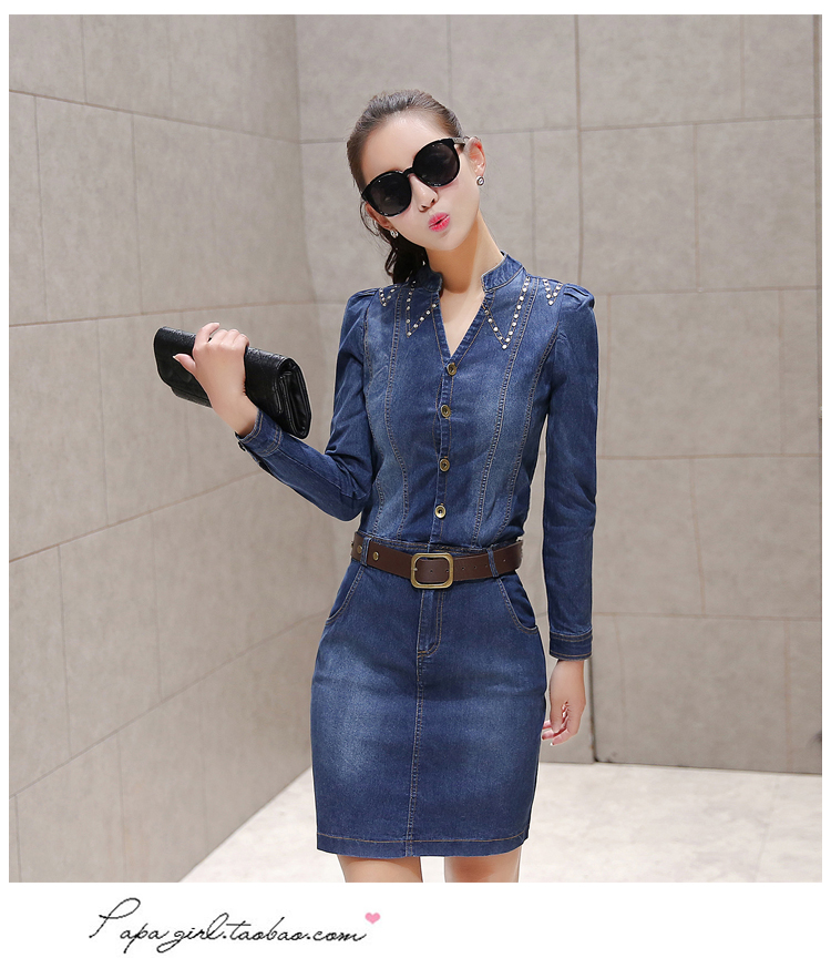 WD6882 Stylish Denim Dress Blue