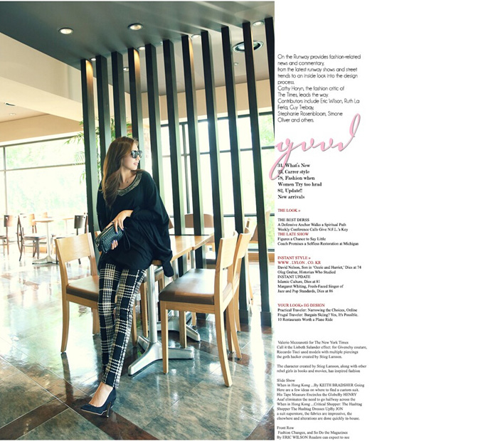 WT6885 Fashion Loose Top Black