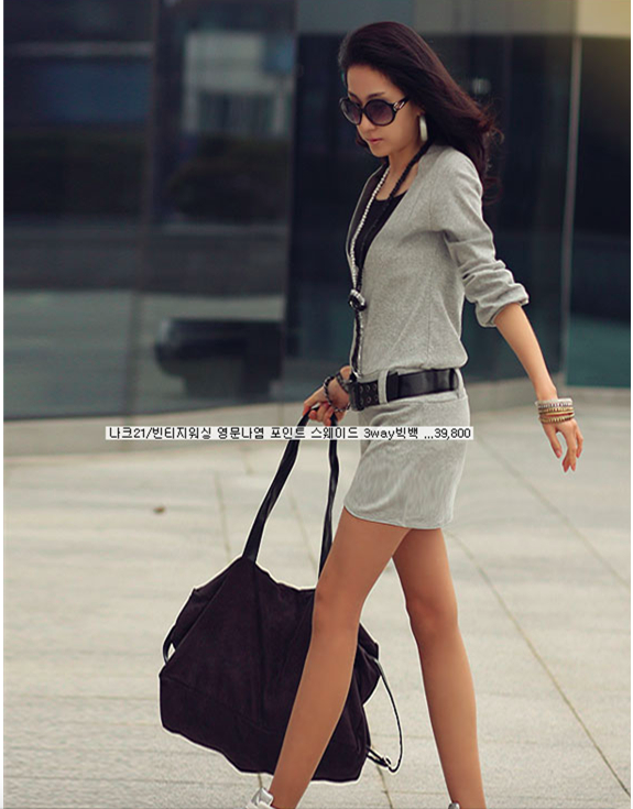 WD6926 Korea Stylish Dress Grey