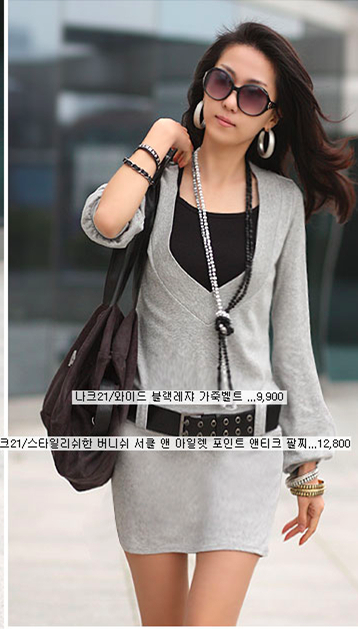 WD6926 Korea Stylish Dress Grey