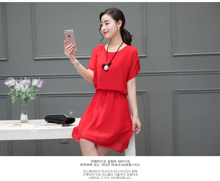 WD7090 Charming Chiffon Dress Red