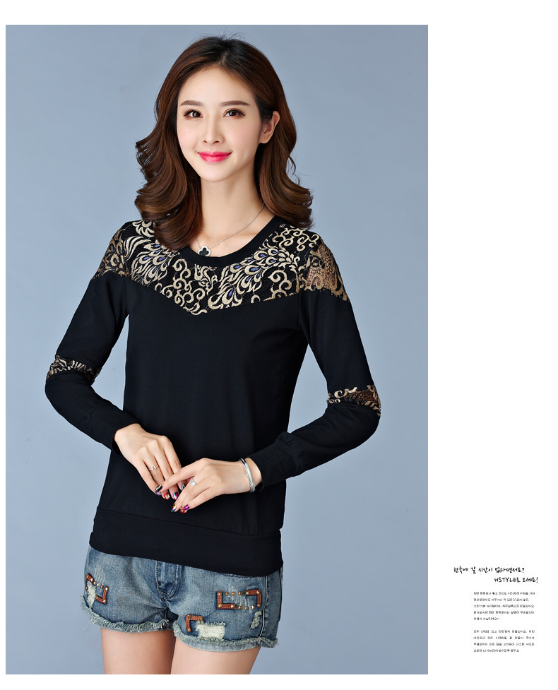 WT7192 Korea Fashion Top Black