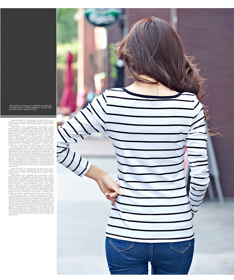 WT7243 Casual Top Black Stripe